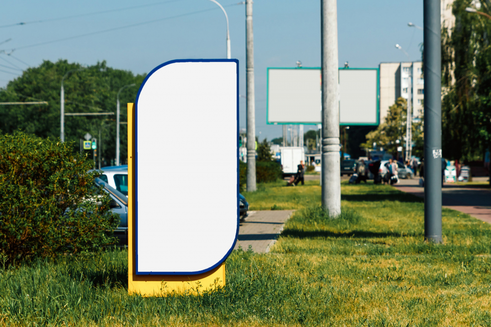 Pylony reklamowe – jak ich zastosowanie wspiera promocję firmy?